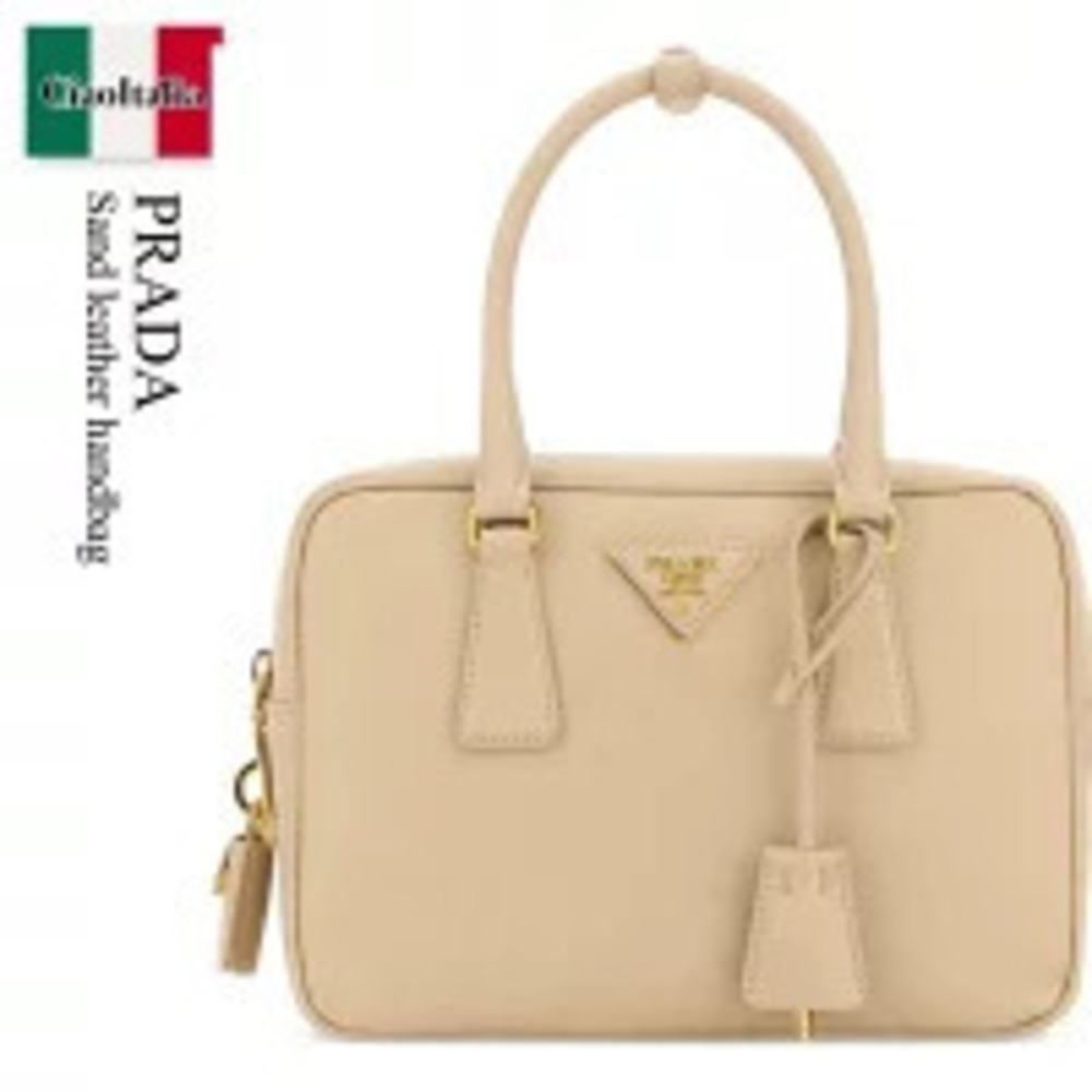 Prada Saffiano Leather Top handle Bag Sand Tan beige